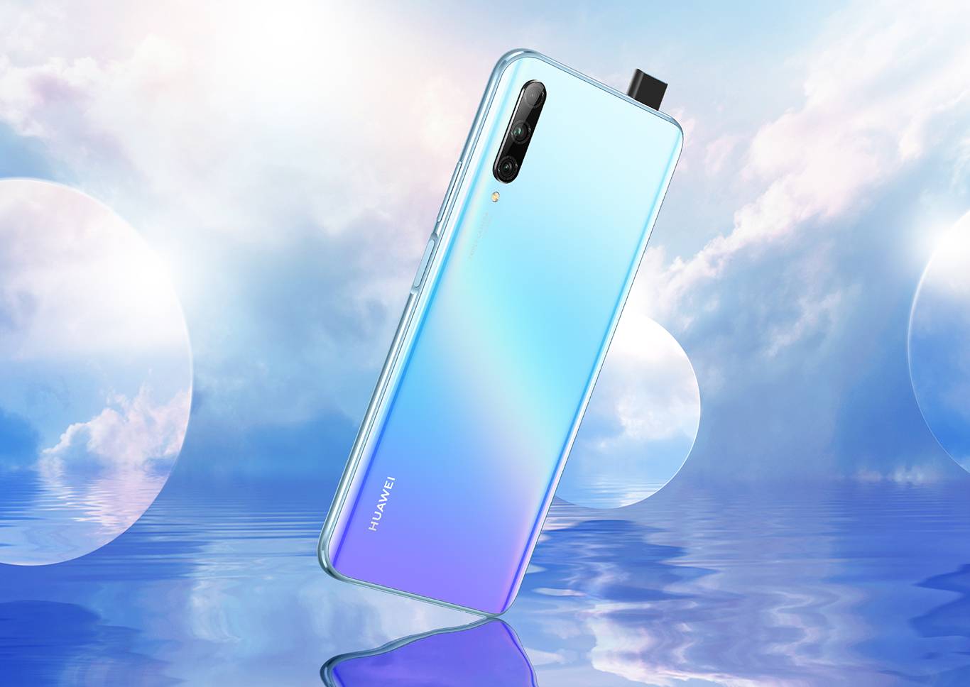 Huawei-y9s-color-2-pc