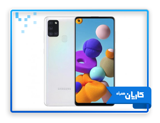 بهترین گوشی ها تا 5 میلیون تومان - سامسونگ گلکسی A21s