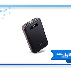 پاوربانک ۲۰۰۰۰ میلی آمپری موفی پاور استیشن All-in-One