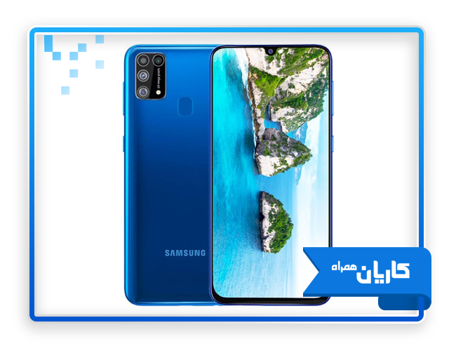 سامسونگ گلکسی M31